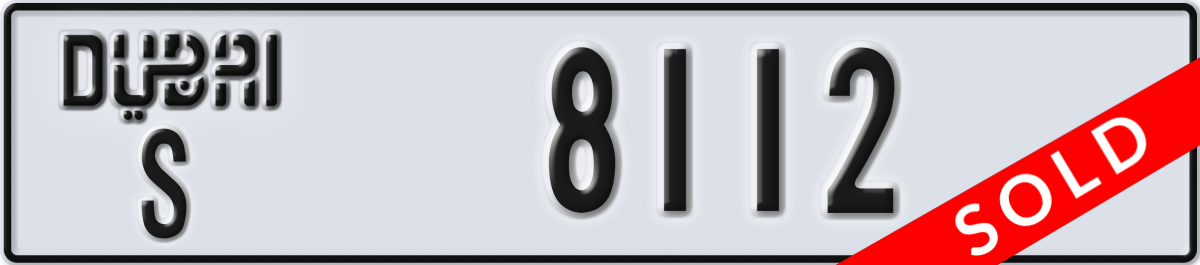 dubai License Plate Number 8112 Code S