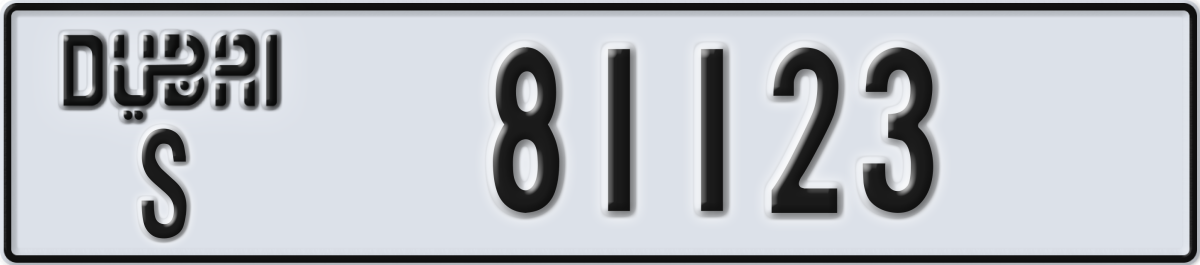 dubai License Plate Number 81123 Code S