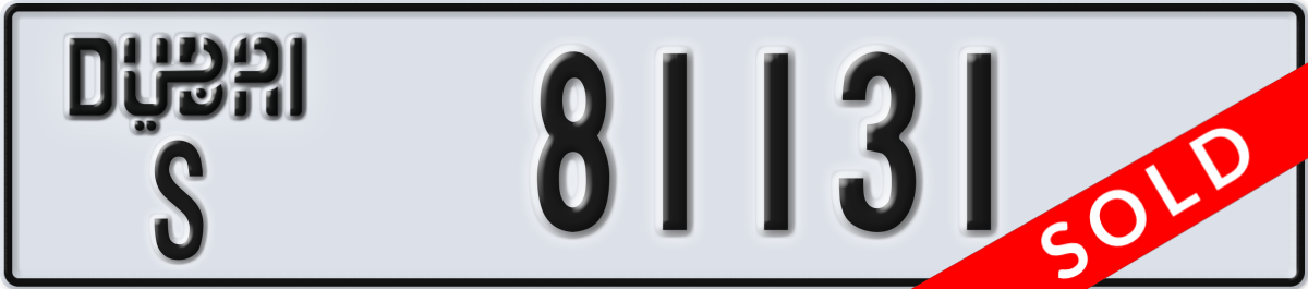 dubai License Plate Number 81131 Code S