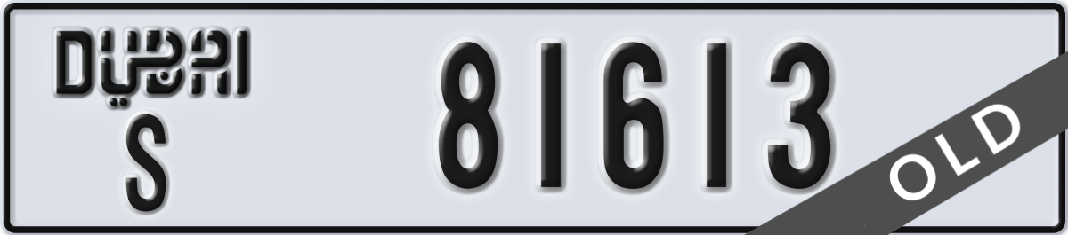 dubai License Plate Number 81613 Code S