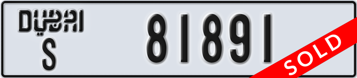 dubai License Plate Number 81891 Code S