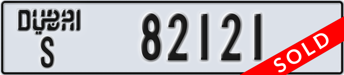 dubai License Plate Number 82121 Code S