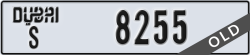 dubai - code - S - number -8255