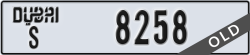 dubai - code - S - number -8258