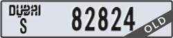 dubai - code - S - number -82824