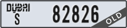 dubai - code - S - number -82826