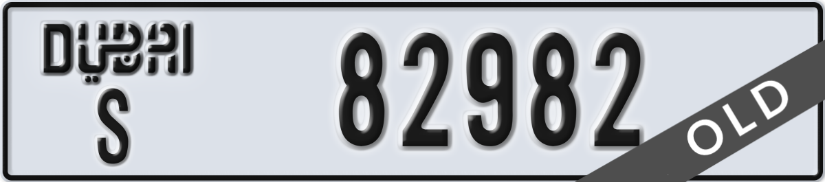 dubai License Plate Number 82982 Code S