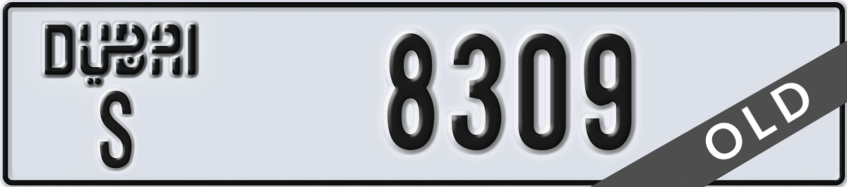 dubai License Plate Number 8309 Code S