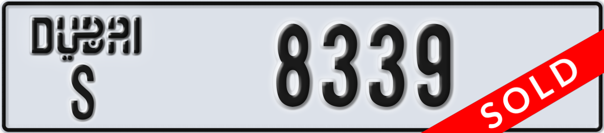 dubai License Plate Number 8339 Code S