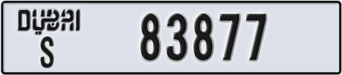 dubai License Plate Number 83877 Code S