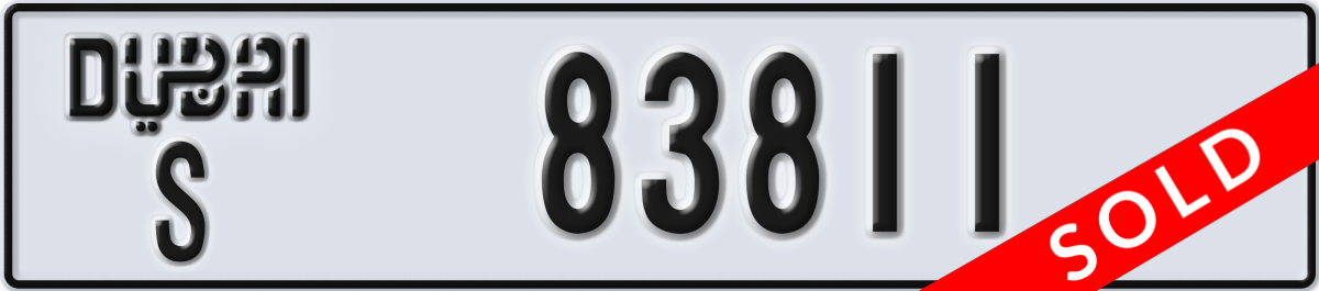 dubai License Plate Number 83811 Code S
