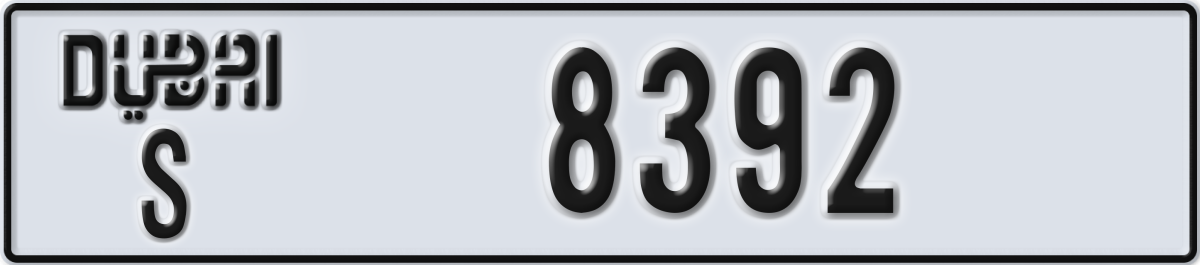 dubai License Plate Number 8392 Code S