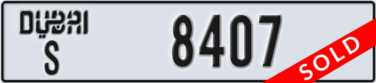 dubai License Plate Number 8407 Code S