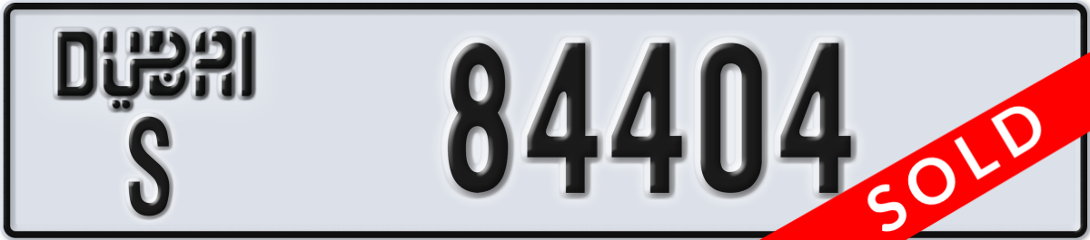 dubai License Plate Number 84404 Code S