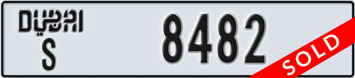 dubai License Plate Number 8482 Code S