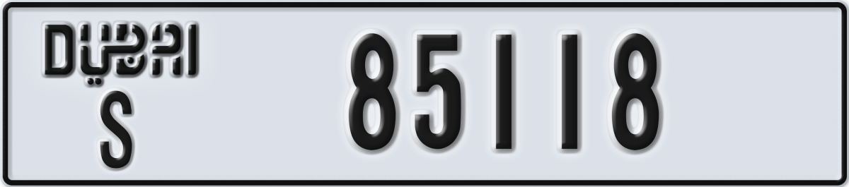 dubai License Plate Number 85118 Code S