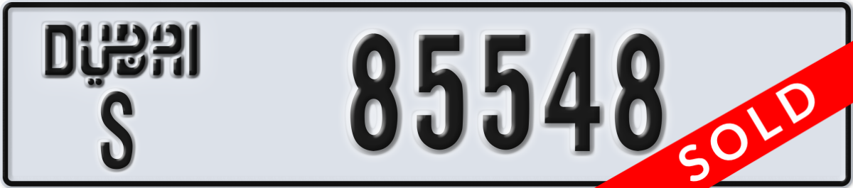 dubai License Plate Number 85548 Code S