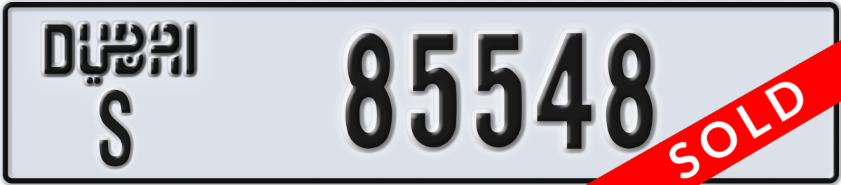 dubai License Plate Number 85548 Code S