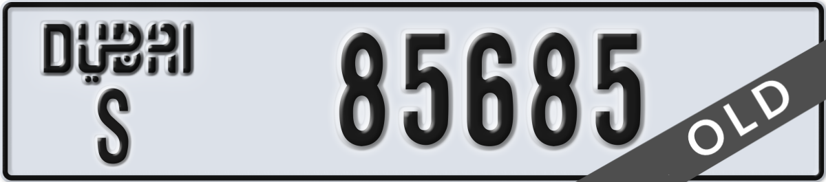 dubai License Plate Number 85685 Code S