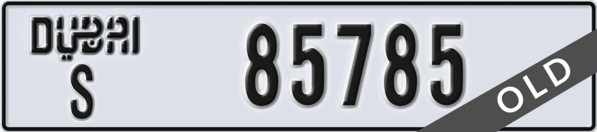 dubai License Plate Number 85785 Code S