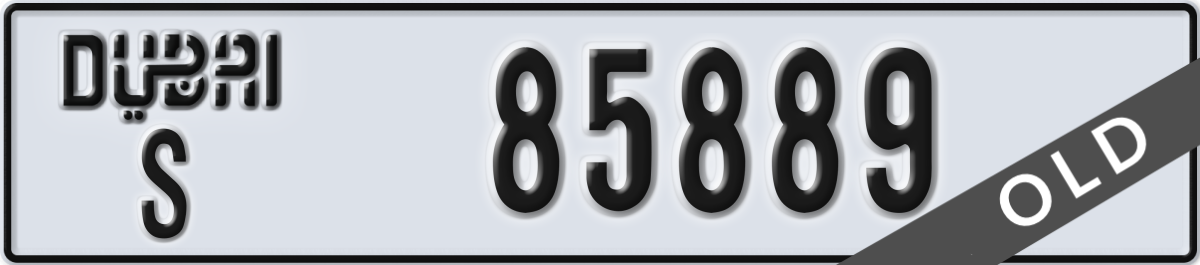 dubai License Plate Number 85889 Code S