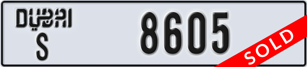 dubai License Plate Number 8605 Code S