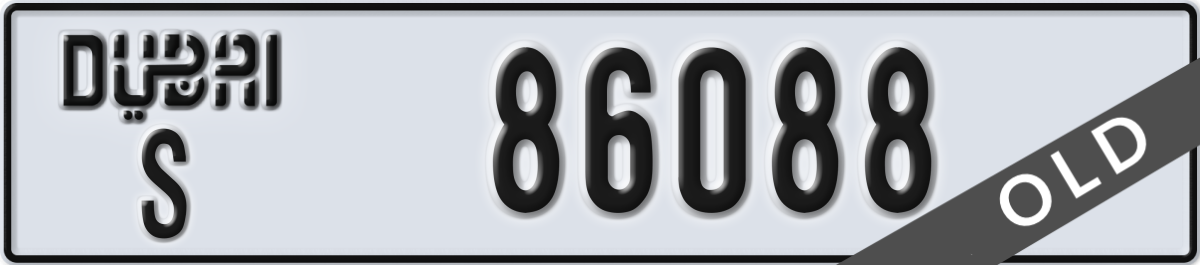 dubai License Plate Number 86088 Code S