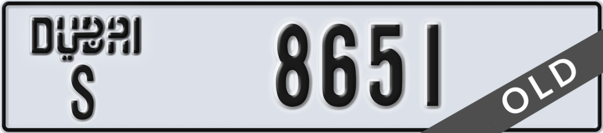 dubai License Plate Number 8651 Code S