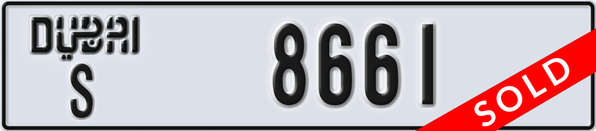 dubai License Plate Number 8661 Code S