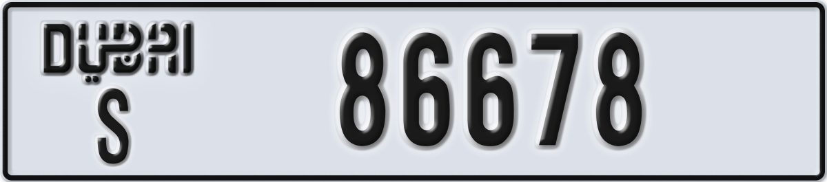 dubai License Plate Number 86678 Code S