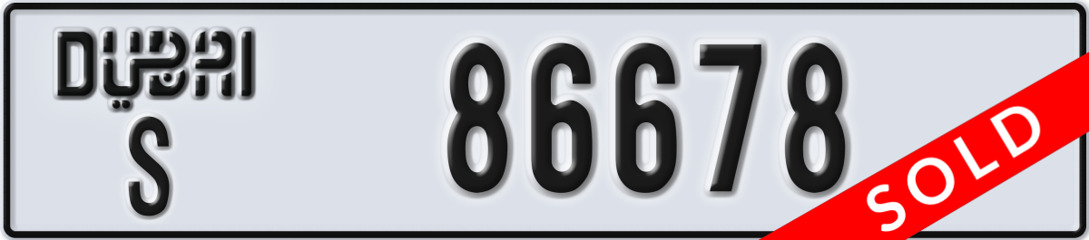 dubai License Plate Number 86678 Code S