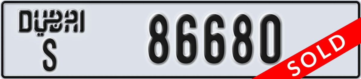 dubai License Plate Number 86680 Code S