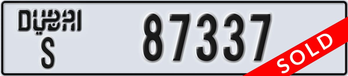 dubai License Plate Number 87337 Code S