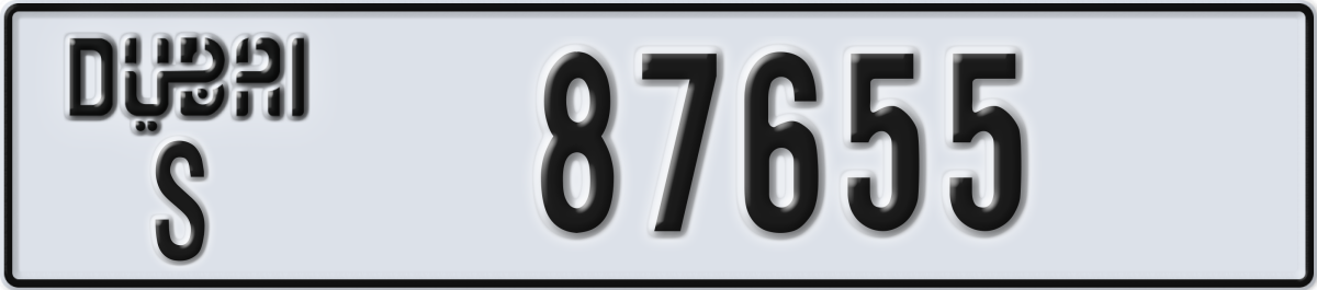 dubai License Plate Number 87655 Code S