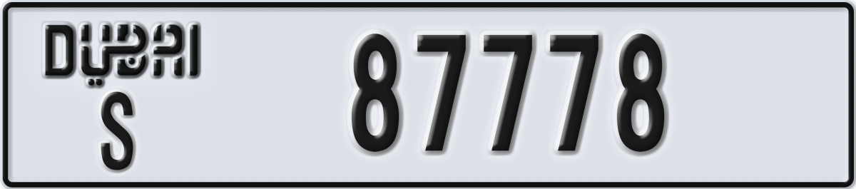 dubai License Plate Number 87778 Code S
