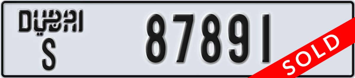 dubai License Plate Number 87891 Code S
