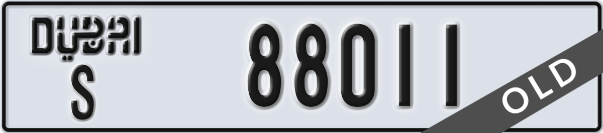 dubai License Plate Number 88011 Code S