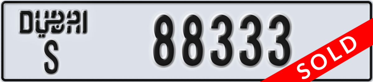 dubai License Plate Number 88333 Code S