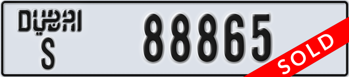 dubai License Plate Number 88865 Code S