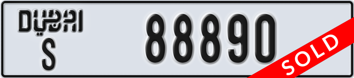 dubai License Plate Number 88890 Code S