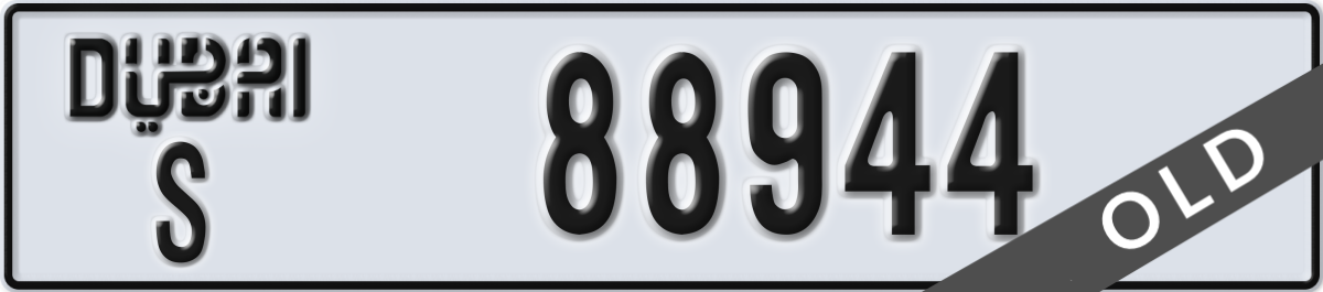 dubai License Plate Number 88944 Code S