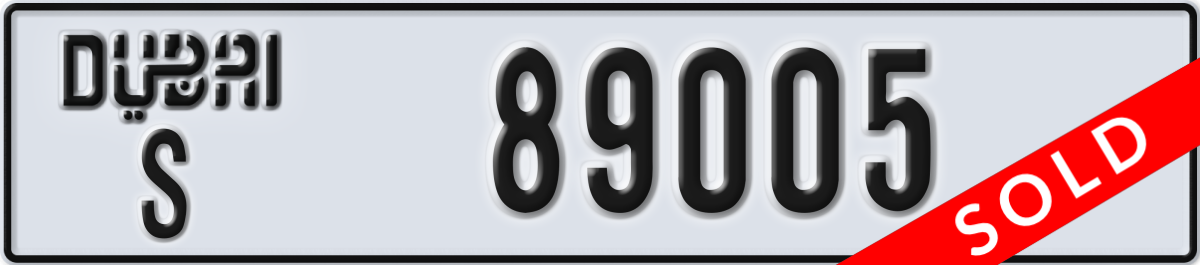 dubai License Plate Number 89005 Code S