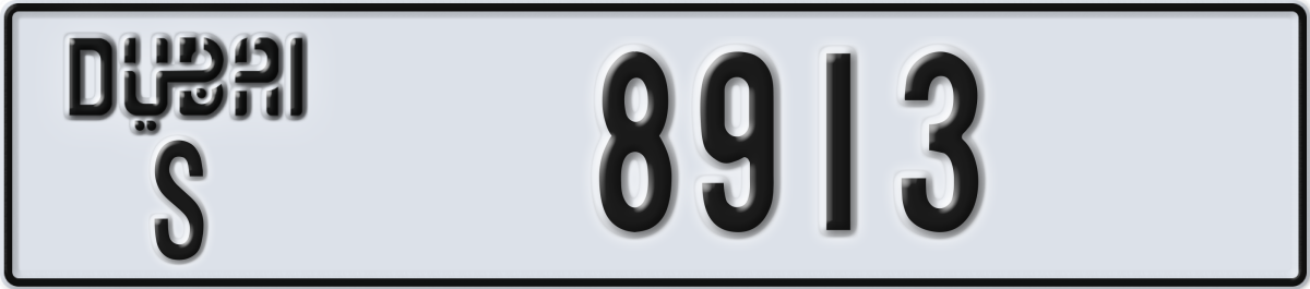 dubai License Plate Number 8913 Code S