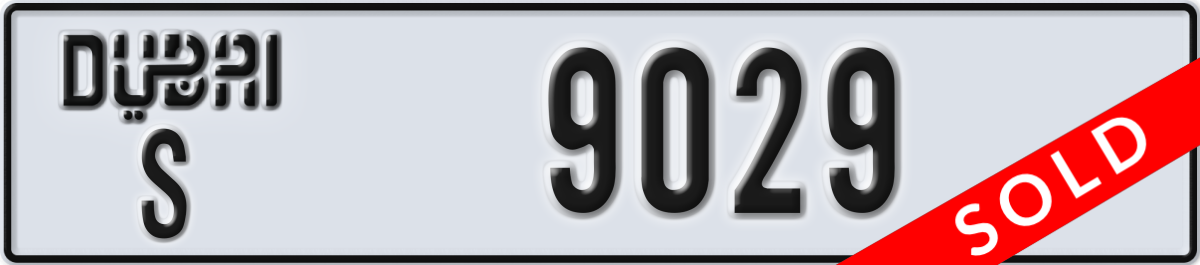 dubai License Plate Number 9029 Code S