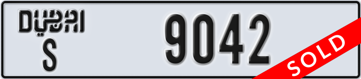dubai License Plate Number 9042 Code S