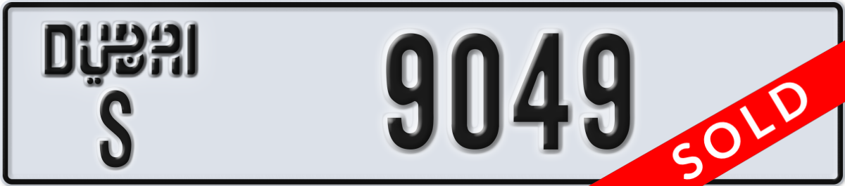 dubai License Plate Number 9049 Code S