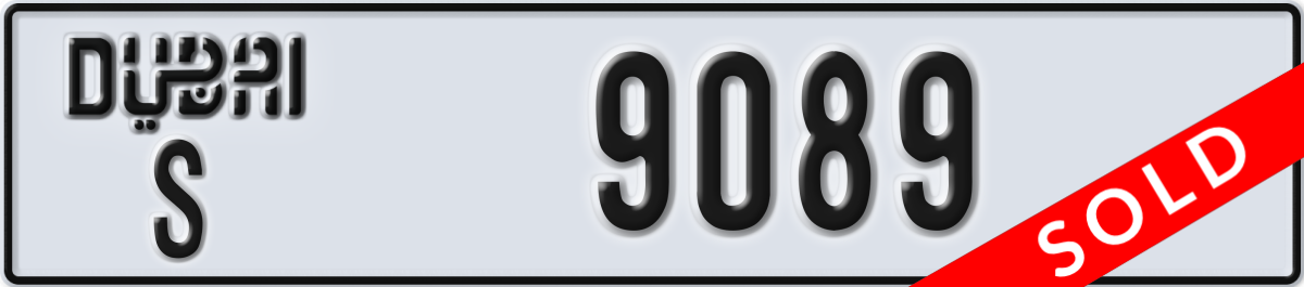 dubai License Plate Number 9089 Code S