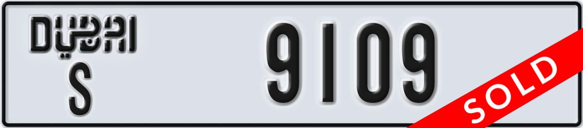 dubai License Plate Number 9109 Code S