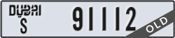 dubai - code - S - number -91112