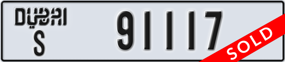 dubai License Plate Number 91117 Code S